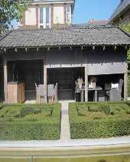 Store enrouleur vertical 2,48 x 2,4m Store enrouleur vertical 2,48 x 2,4m